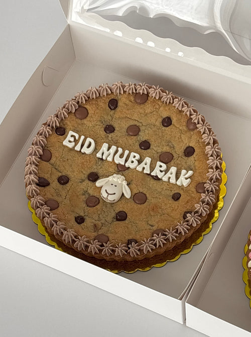 Eid Al-Adha Cookie Cake